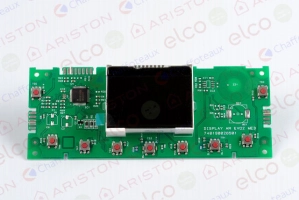 Producto CIRCUITO DISPLAY